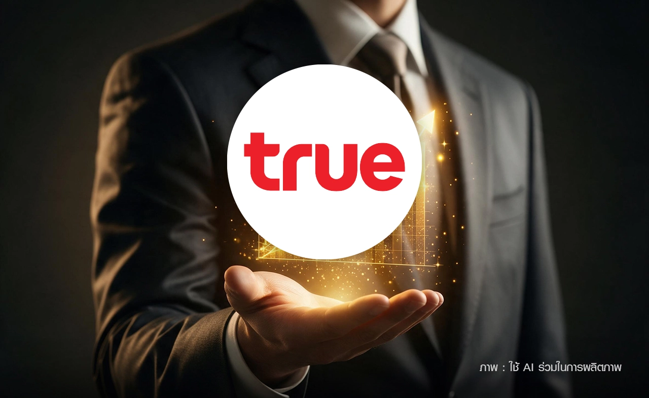 "TRUE" เรทติ้งแกร่ง A+/Positive TRIS มองผลประกอบการดีขึ้น 3 ปีติด
