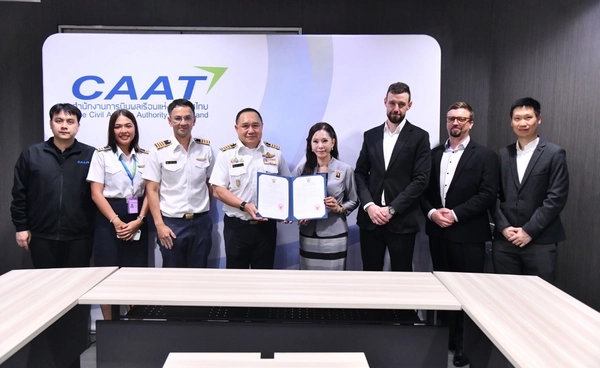 CAAT มอบใบรับรองหน่วยซ่อมอากาศยานแก่ AGAM เสริมศักยภาพอุตสาหกรรม MRO ของไทย