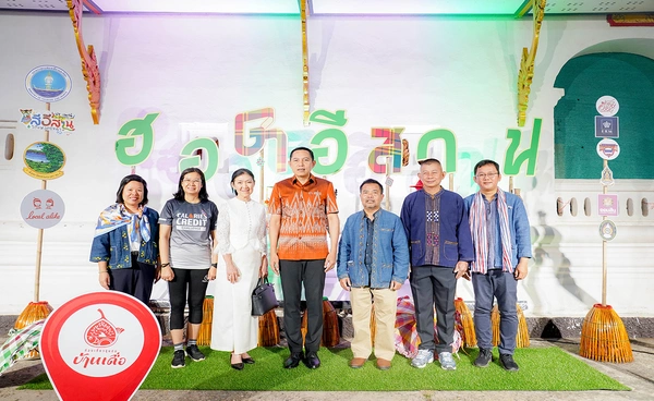 Local Alike จับมือ ททท. และ ชุมชนภาคอีสาน ชูเทศกาลท้องถิ่นจาก 5  จังหวัด เปิดประสบการณ์วิถีชุมชนอีสานตลอดปี 