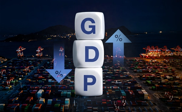 กกร. ขยับเป้า GDP ไทย ปี 69 โต 1.6-2.0% รับแรงหนุนส่งออกพุ่ง 8-10%