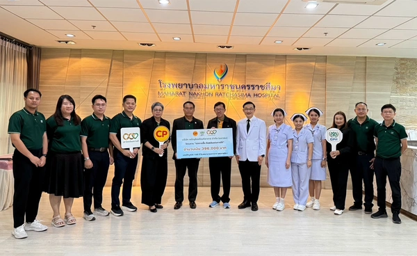 CPF ร่วมส่งต่อ ‘พลังแห่งการให้’ สนับสนุนอุปกรณ์ทางการแพทย์ รพ.มหาราชนครราชสีมา