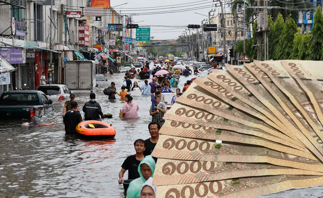 รวมมาตรการ “แบงก์รัฐ” เยียวยาน้ำท่วม 2569 พักหนี้-ฟื้นทุน-ตั้งหลักใหม่