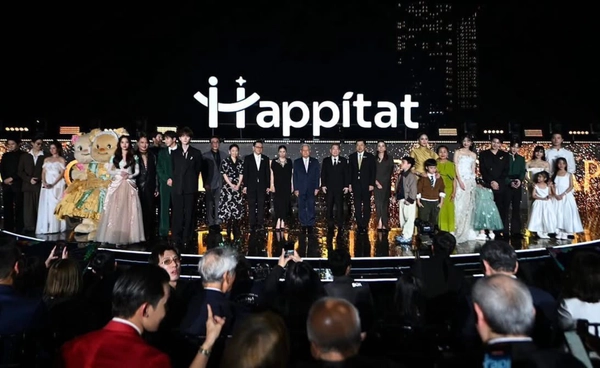 CP AXTRA เปิด “Happitat” พลิกเกม Retail สู่ Experience Economy 