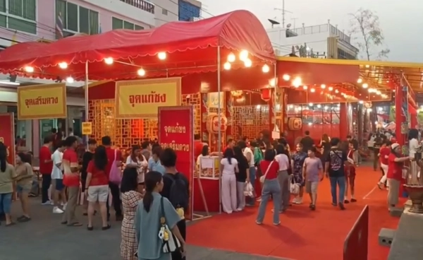แก้ชงตรุษจีนนครสวรรค์คึกคัก