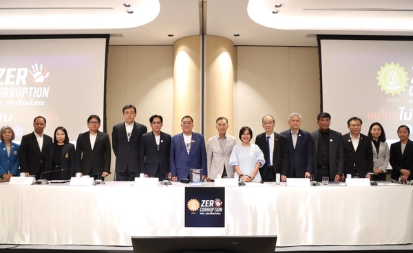 เปิดโผ 3 หน่วยงานรัฐรับสินบนมูลค่าสูงสุด