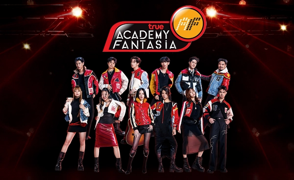 ทักษะ คือ เงิน? ถอดบทเรียน "นักล่าฝัน" ชี้ทางรอดคนทำงานยุคใหม่ ด้วยการ Upskill