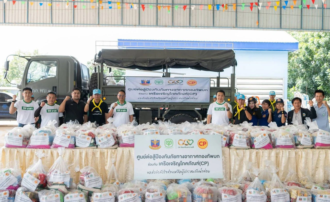ซีพีผนึกกองทัพบก ส่ง “ถุงกำลังใจ” ช่วยผู้ประสบภัยน้ำท่วมปทุมธานี