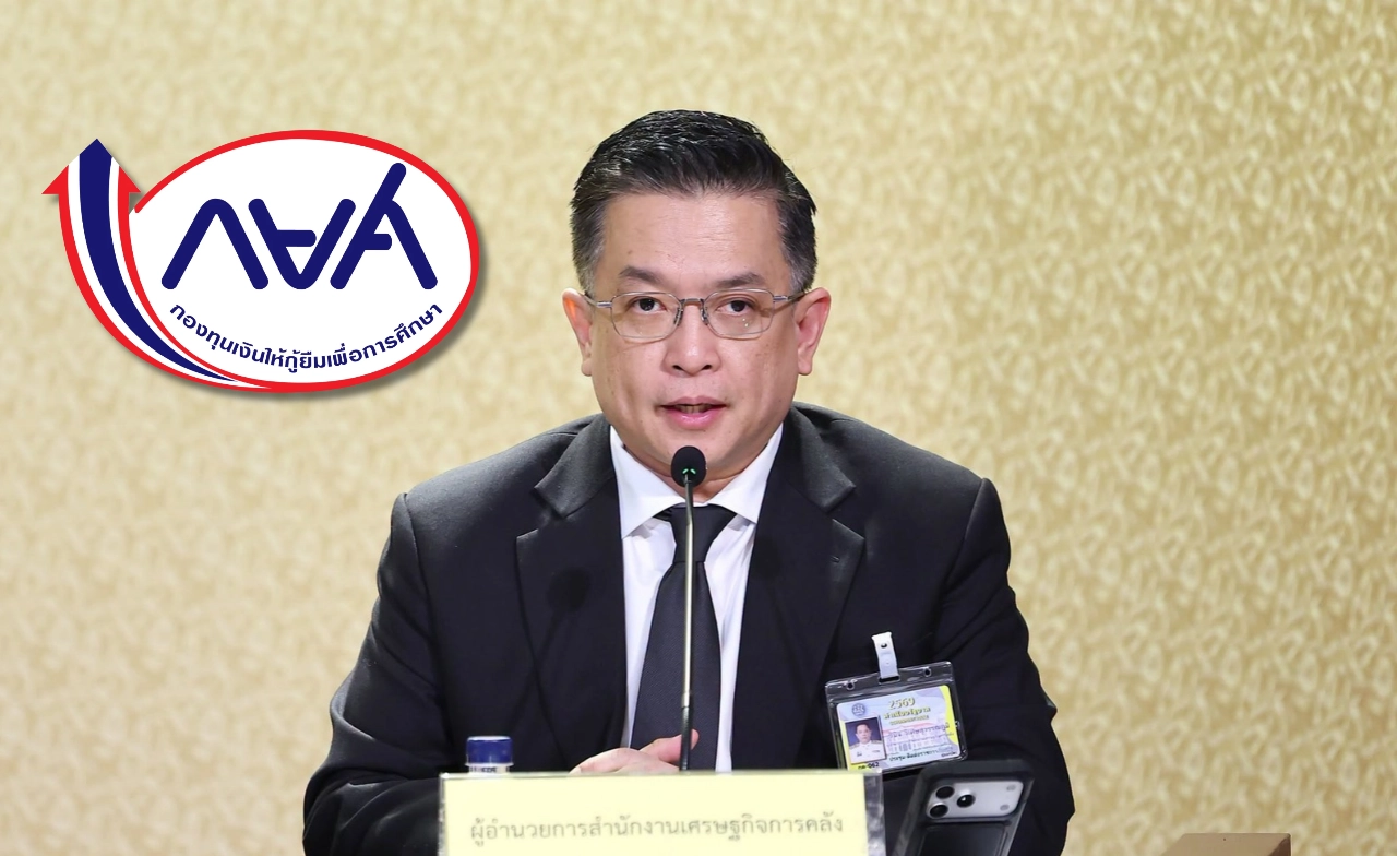 กยศ.จ่อเพิ่ม "ดอกเบี้ย" ขู่รุ่นพี่เบี้ยวหนี้ 2 ล้านราย