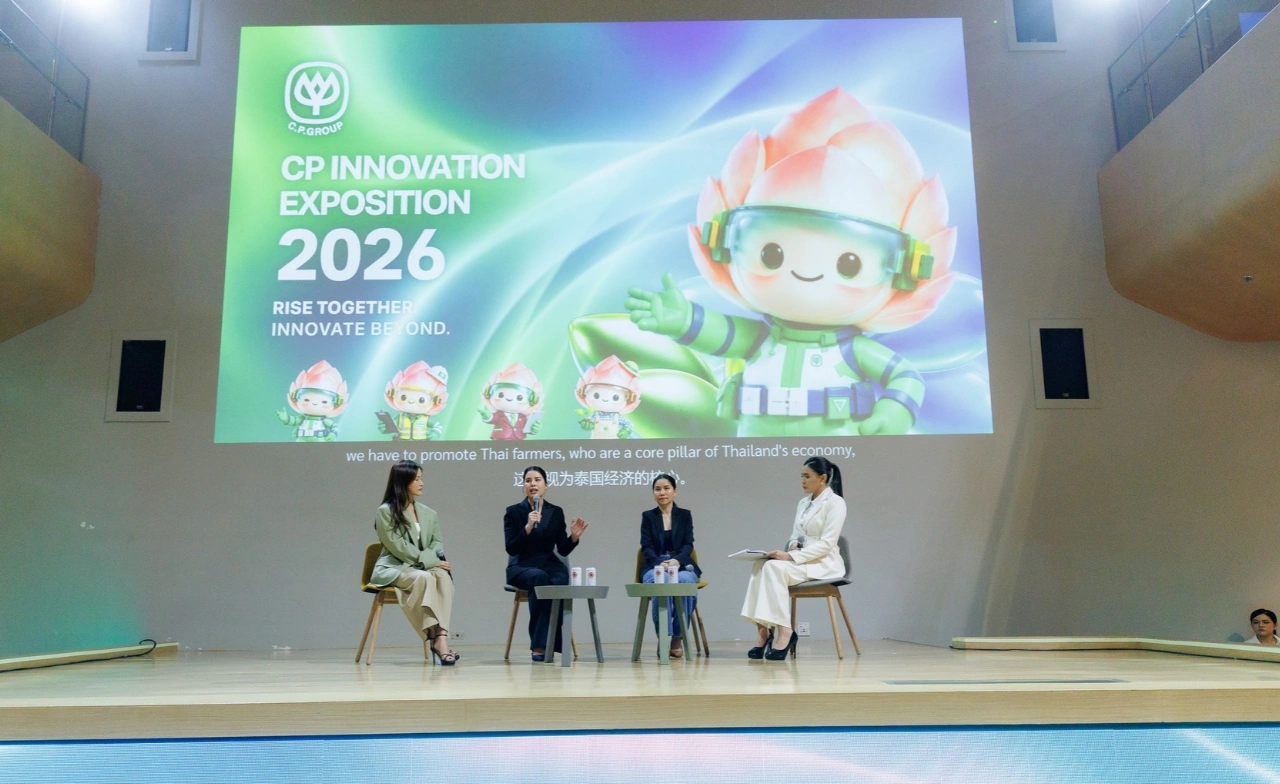 CP Innovation Exposition 2026 เปิดมุมคิด 3 ผู้นำหญิง สร้างการเติบโตอย่างยั่งยืนด้วยนวัตกรรม