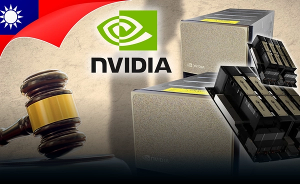 "ไต้หวัน" ฟ้องพนักงาน Nvidia ลอบส่งชิป AI ตัวท็อปให้จีน