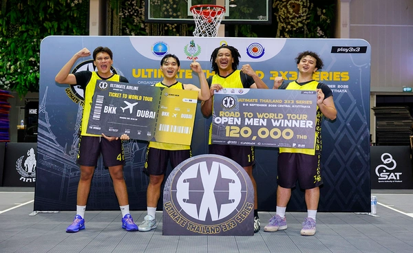 ทีมแกร่ง Rising Stars ผงาดคว้าแชมป์ยัดห่วง ULTIMATE THAILAND 3X3 SERIES 2026 พร้อมลุยศึกใหญ่เวิลด์ทัวร์ดูไบ พ.ย. นี้