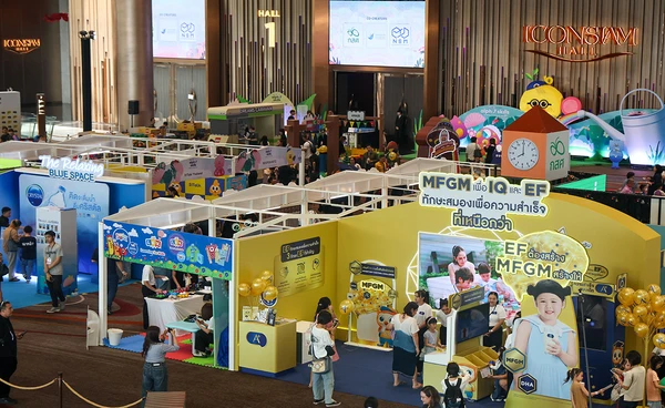 Alpha Skills Summit & Expo 2026 : Growing Together ร่วมสัมผัสประสบการณ์เรียนรู้ เสริมศักยภาพเพื่ออนาคต