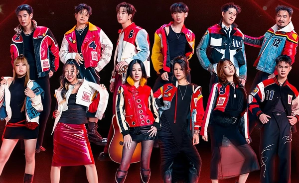 สรุปช่องทางดู True AF 2026 แบบเข้าใจง่าย ๆ