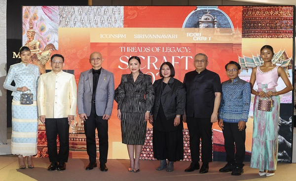 แบรนด์ SIRIVANNAVARI ร่วมกับ ICONCRAFT ไอคอนสยาม นำเสนอ THREADS OF LEGACY: S’CRAFT 2026