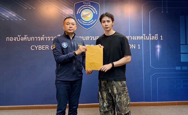 “ซี พฤกษ์” เข้าพบตำรวจ ดำเนินคดีหลังถูกมือดีเผยแพร่ข้อมูลเท็จทำลายชื่อเสียง