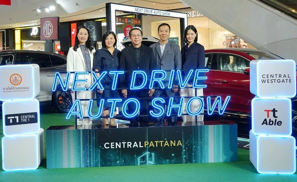 MEA โชว์ศักยภาพผู้นำ Solar Rooftop ครบวงจร ในงาน Next Drive Auto Show 2026 