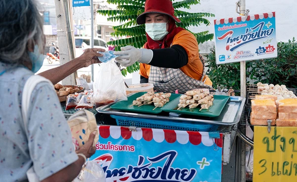 ลุ้นขยายเวลา “ไทยช่วยไทย พลัส” 60/40 อีก 1-2 เดือน คาดสรุป ก.ย.นี้