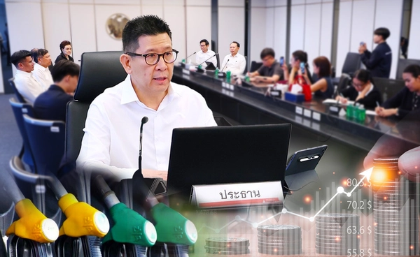 คตร.สั่งพลังงานหาต้นทุนจริง - "ค่าการกลั่น"