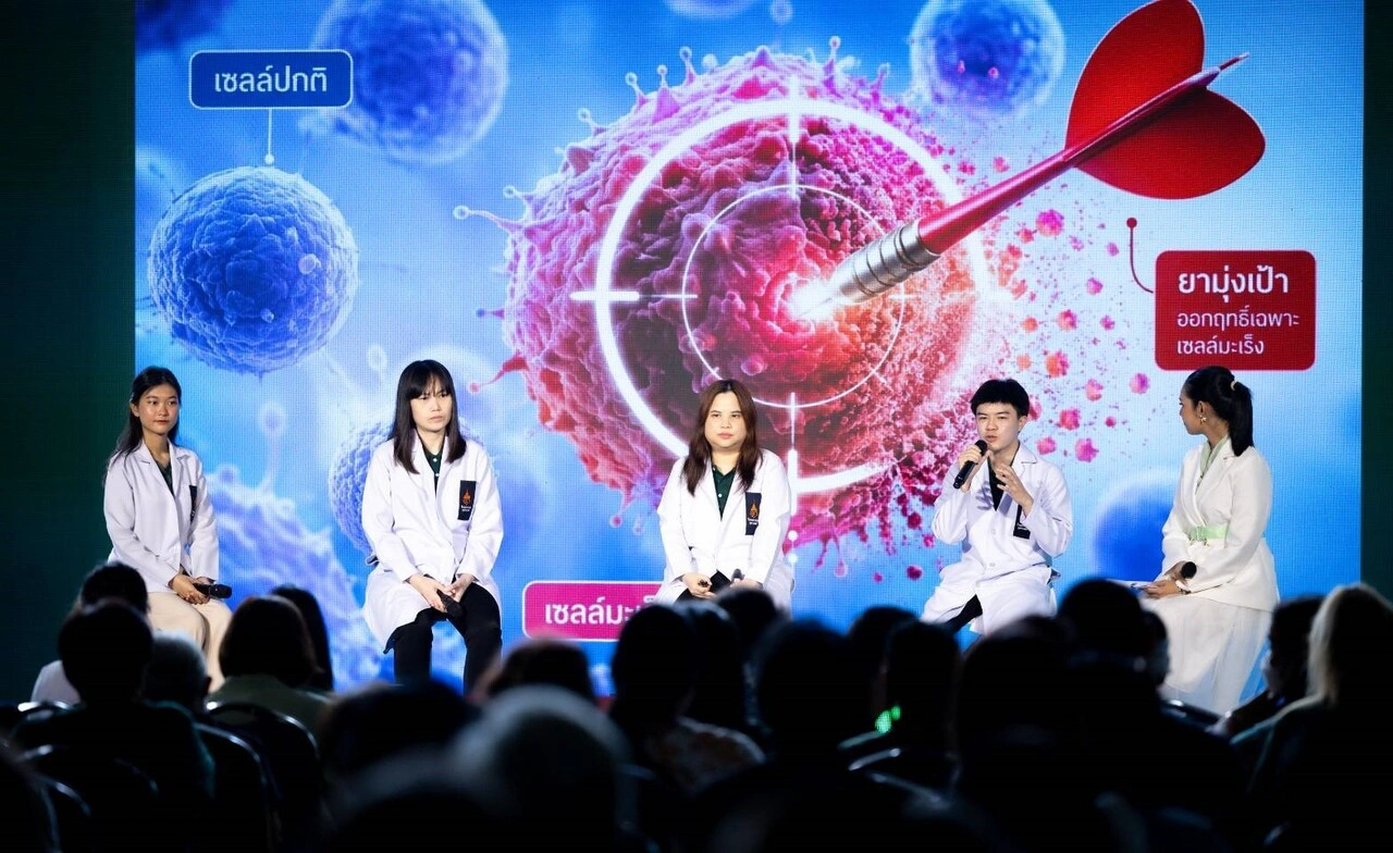 รพ.จุฬาภรณ์ ชูนวัตกรรม "CAR-T Cell" ดัดแปลงพันธุกรรมเซลล์ภูมิคุ้มกัน รักษา "มะเร็งต่อมน้ำเหลือง" ตรงจุด