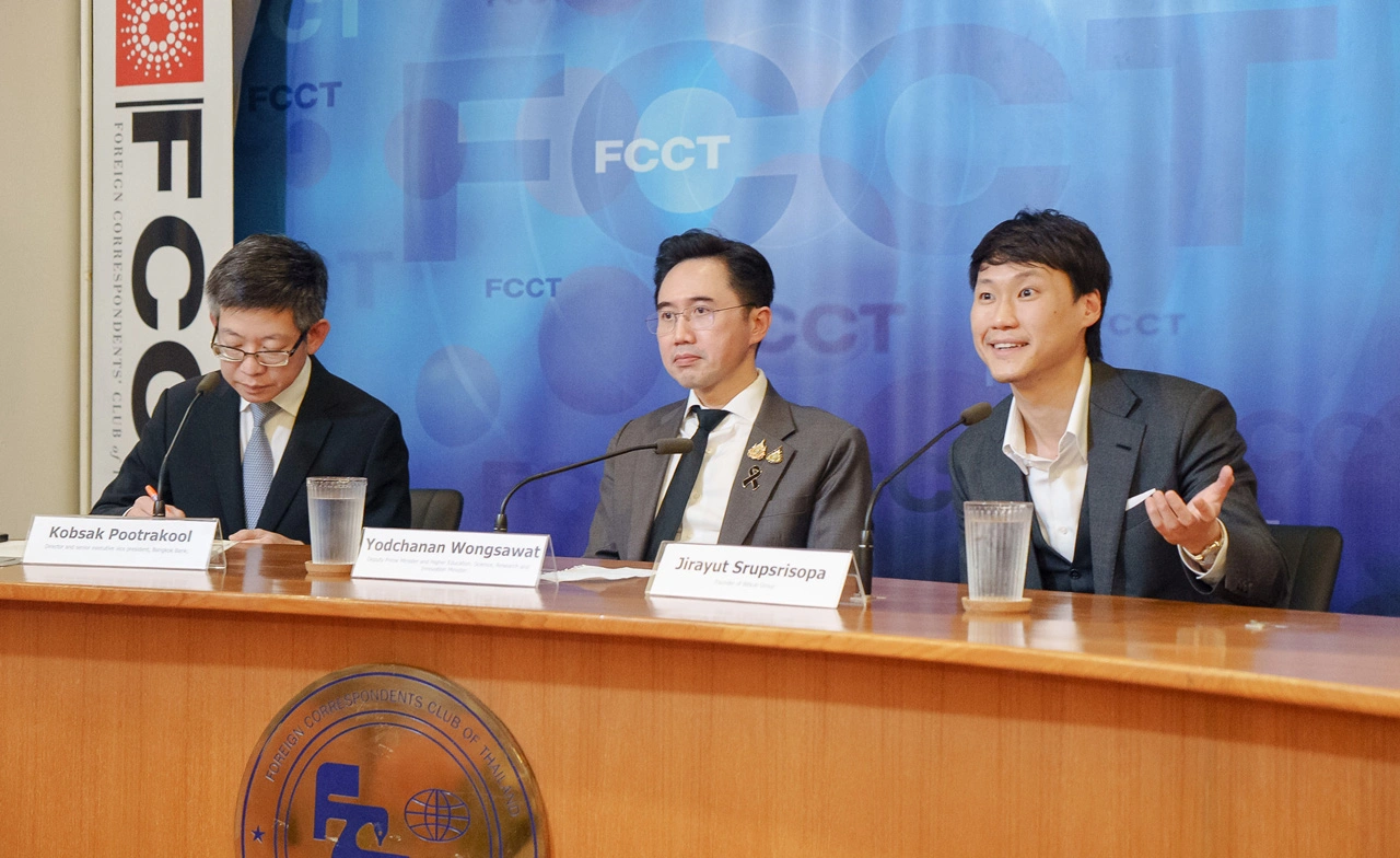FCCT ชวน “ยศชนัน-กอบศักดิ์-ท๊อป จิรายุส” ถกทิศทางไทยรับมือ AI สู่การแข่งขันในเศรษฐกิจโลกยุคใหม่