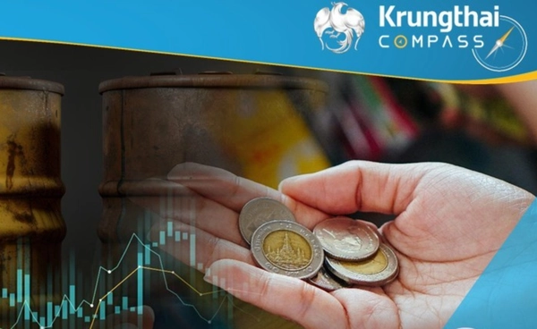 กรุงไทย คาด "เงินเฟ้อ" พุ่งสู่ระดับร้อยละ 3.1 สูงสุดในรอบ 3 ปี
