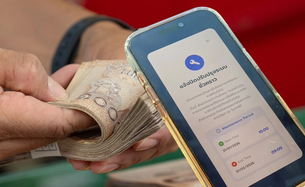สรุปวิกฤติ SSO Plus เว็บแอป 850 ล้าน กับคำถาม ผู้ประกันตนเสียหายวันละเท่าไร