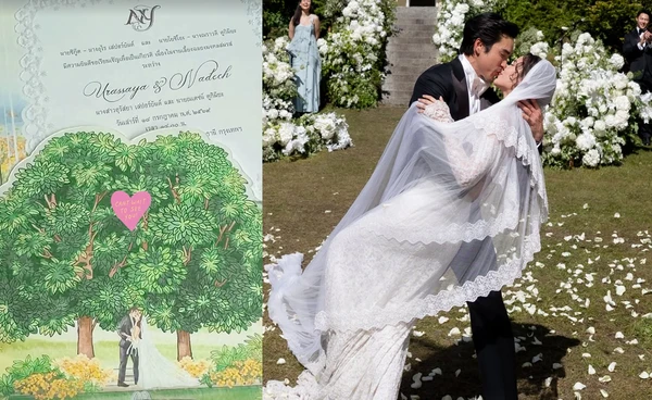 เปิดดีเทลการ์ดงานแต่ง "ณเดชน์-ญาญ่า" ที่เตรียมจัดที่กรุงเทพฯ