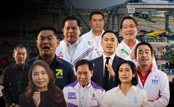 เครนถล่มซ้ำ สีคิ้ว–พระราม 2 เขย่าความเชื่อมั่น เวทีดีเบตถามตรง ใครคุ้มครองความปลอดภัยประชาชน? 