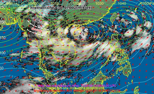 จับตา 15 จังหวัด! ฝนหนัก 20–21 ส.ค.เสี่ยงน้ำท่วม–น้ำป่า