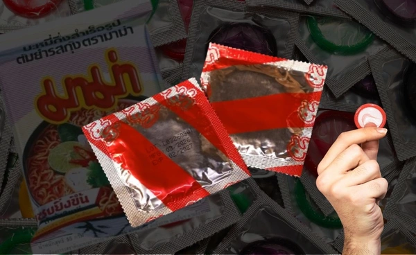 มาม่าออกถุงยางต้มยำกุ้งแจกจริงไม่หลอก