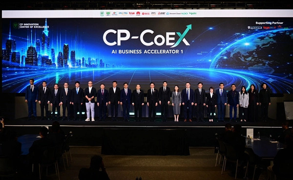 ซีพีขับเคลื่อน CPIC สู่ Global Learning & Innovation Platform