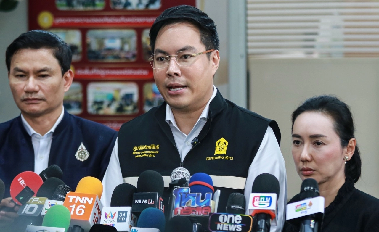 ศธ. คิกออฟ "ศูนย์พิทักษ์สิทธิ เสรีภาพและความปลอดภัย" เร่งสางปมบูลลี่-ล่วงละเมิด
