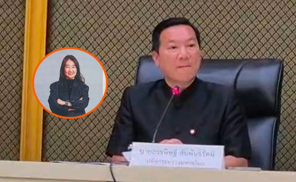 ส่องโปรไฟล์ ‘ภรรยาปลัด มท.’ หลังเจอพิษคลิปเสียงทุจริตสอบท้องถิ่น สามียันโปร่งใส-ทำงานบ.ต่างชาติ