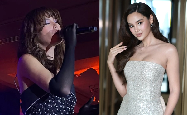 ใครคือ "Catriona Gray" รู้จักแขกคนสำคัญ TRUE AF 2026 สาวงามที่มีดีกรีด้านดนตรีไม่ธรรมดา