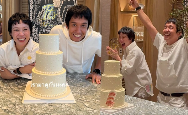 "พลอย หอวัง-เต เตธนันท์" เฮลั่น เฉลยเพศลูกคนแรก