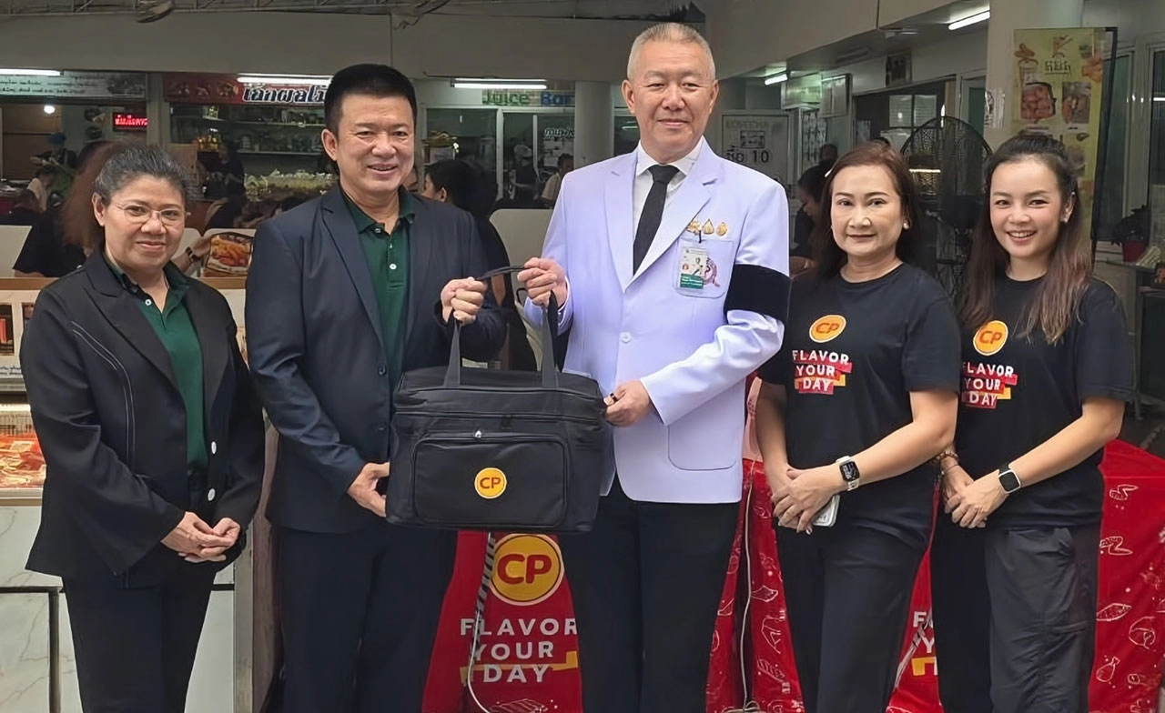 รพ.ตำรวจ x CPF ชวนช้อปอาหารคุณภาพ สมทบทุนอุปกรณ์การแพทย์