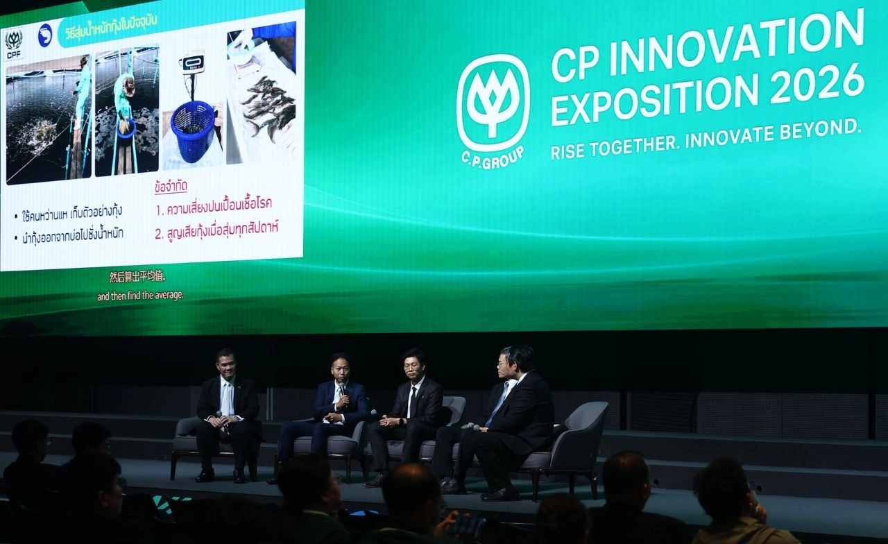 “CPF AI in Action” พลิกโฉมธุรกิจอาหารสัตว์-ฟาร์ม ด้วยพลัง AI จากต้นน้ำสู่ปลายน้ำ