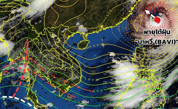 พยากรณ์อากาศวันนี้ 11 ก.ค. 69 ทั่วไทยมีฝนเพิ่มขึ้น อุตุฯ เตือนฝนตกหนัก 11-15 ก.ค. ทะเลคลื่นสูง 4 เมตร