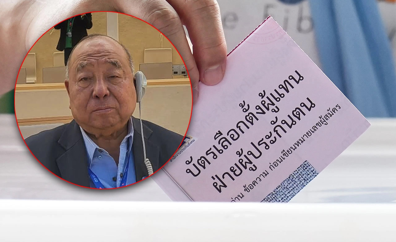 ย้อนประวัติ “พนัส ไทยล้วน” บอร์ดประกันสังคม 8 สมัย ทำอะไรถึงปลุกคนไทย เลือกตั้งอย่างล้นหลาม
