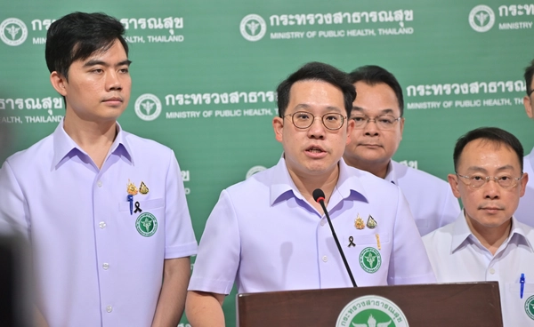 สธ.ประกาศเปิดรับสมัคร "ผู้แทนไทย" ชิงเก้าอี้ ผอ.องค์การอนามัยโลก