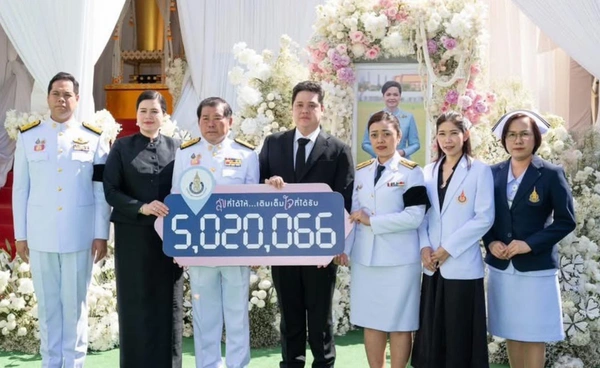 ครอบครัวบุญญามณี น้อมสำนึกในพระมหากรุณาธิคุณฯ พิธีพระราชทานเพลิงศพ นางกัลยา บุญญามณี 