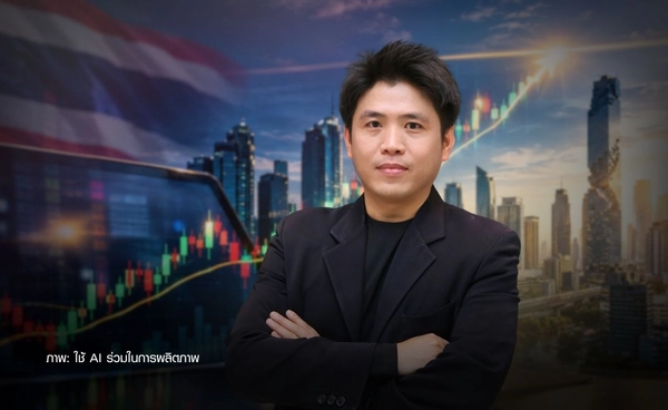 "ประกิต" มองหุ้นไทยยังไปต่อ จับตาแนวต้าน 1,644 จุด