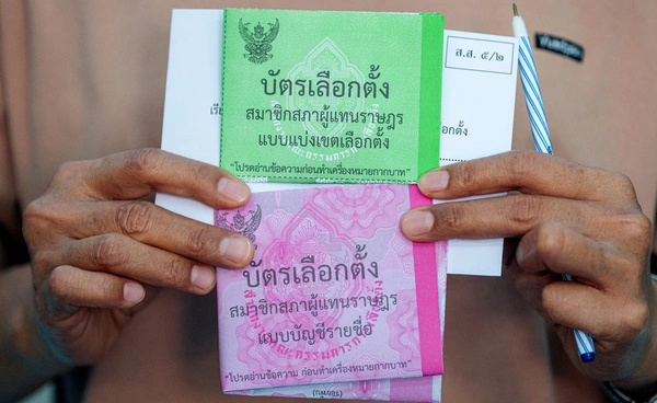 กกต. เปิดวิธี-ช่องทาง แจ้งเหตุไม่ไปใช้สิทธิเลือกตั้งสส. และแจ้งเหตุไม่ไปลงประชามติ