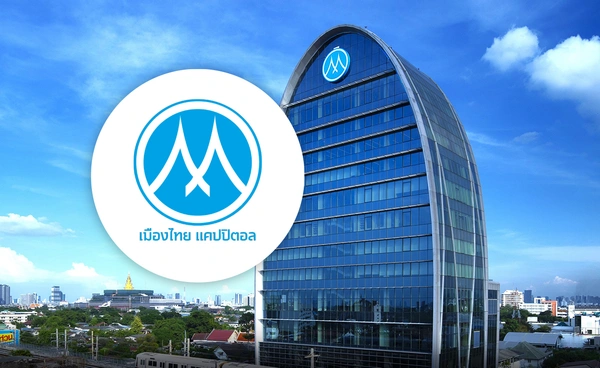 "MTC" กำไรพุ่ง 14.59% ปั้นพอร์ตสินเชื่อปีนี้โต 10-15% เดินหน้าขยายสาขา พร้อมคุมเข้ม NPL