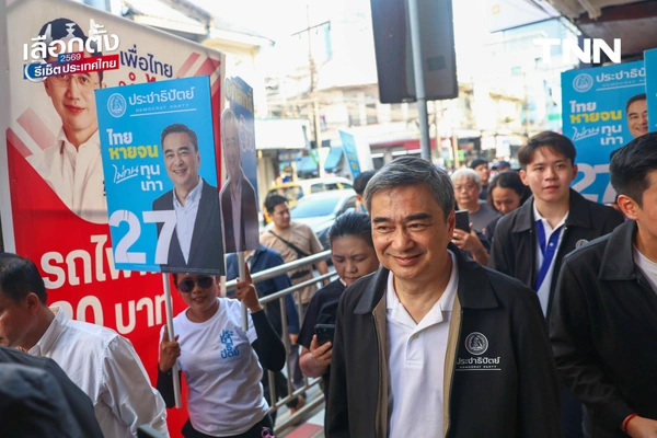 รูป-ประมวลภาพ(เมื่อวันที่ 30 ธ.ค.68) “อภิสิทธิ์” ลงพื้นที่บางรัก ช่วย “พีรวุฒิ” เขต 1 หาเสียง มั้นใจนโยบาย บุคลากร มัดใจคนกรุง-12