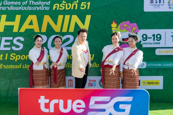รูป-อัพแรงค์ให้แรงสุด! ทรู ผนึก ม.แม่โจ้ จัดเต็มทุกการสื่อสาร เสริมแกร่ง อินทนิลเกมส์ 2026-3