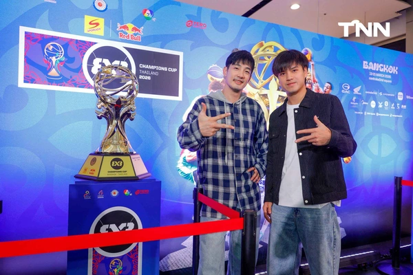 รูป-บาสฯ 3x3 กลับมาแล้ว เตรียมสัมผัสประสบการณ์สุดยิ่งใหญ่ใกล้ชิด 16 ทีมระดับโลก ในศึก “ฟีบ้า ทรีเอ็กซ์ทรี สปอนเซอร์ | เรดบูล แชมป์เปี้ยนส์ คัพ 2026”-7