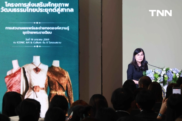 รูป-"ซาบีดา" เปิดนิทรรศการชุดไทยพระราชนิยม เทิดพระเกียรติ "สมเด็จพระพันปีหลวง” พร้อมดันขึ้นทะเบียนยูเนสโก-5