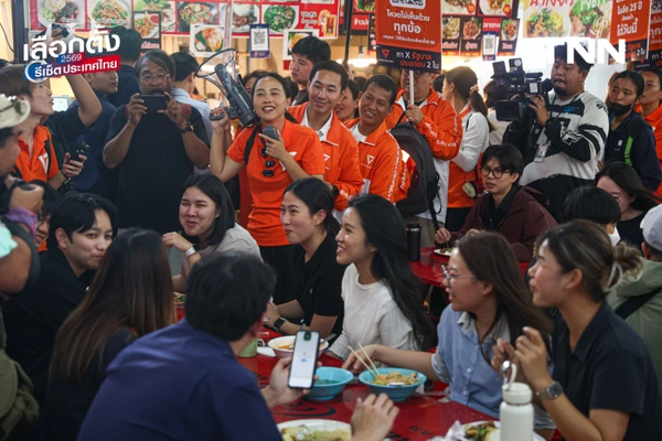 รูป-‘รักชนก’ ชวนโหวตคว่ำระเบียบเลือกตั้งบอร์ด สปส. ยืนยันกองทุนประกันสังคมต้องเป็นหลักประกันในชีวิตที่ดีที่สุดของมนุษย์เงินเดือน-22