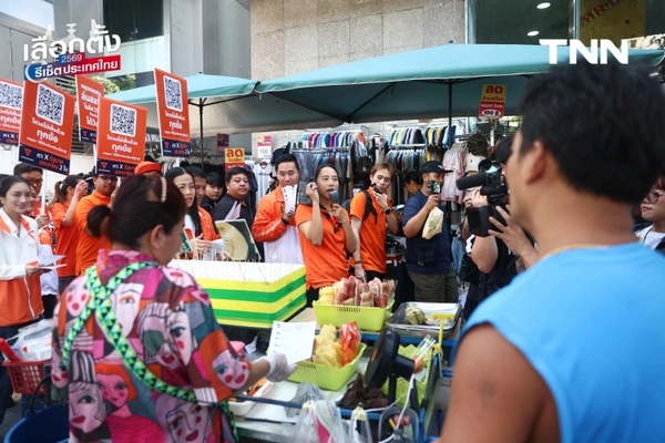 รูป-‘รักชนก’ ชวนโหวตคว่ำระเบียบเลือกตั้งบอร์ด สปส. ยืนยันกองทุนประกันสังคมต้องเป็นหลักประกันในชีวิตที่ดีที่สุดของมนุษย์เงินเดือน-13